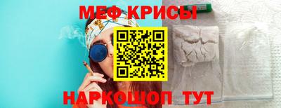 скорость mdpv Гатчина