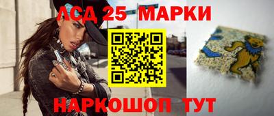 мяу мяу кристалл Гагарин