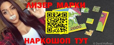 скорость mdpv Гатчина