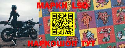 мяу мяу кристалл Гагарин