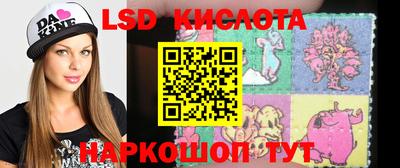 мяу мяу кристалл Гагарин