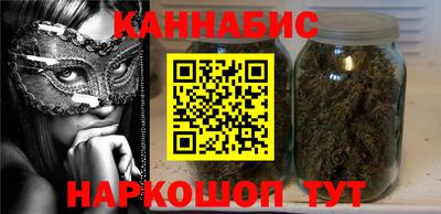 скорость mdpv Гатчина