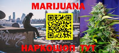 ешки Гусь-Хрустальный