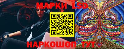 скорость mdpv Гатчина