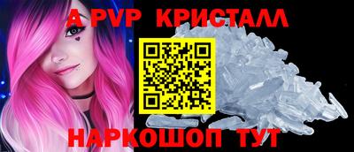 скорость mdpv Гатчина