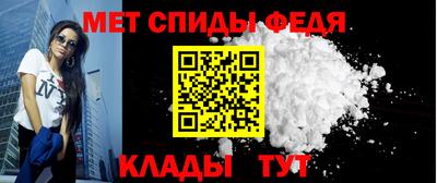 скорость mdpv Гатчина