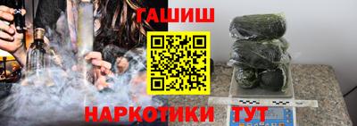 ешки Гусь-Хрустальный