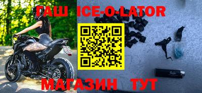 скорость mdpv Гатчина