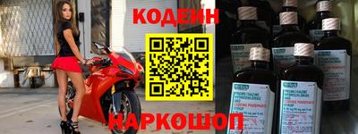 спиды Гай