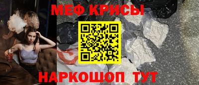 ешки Гусь-Хрустальный