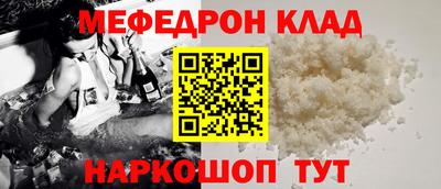 ешки Гусь-Хрустальный