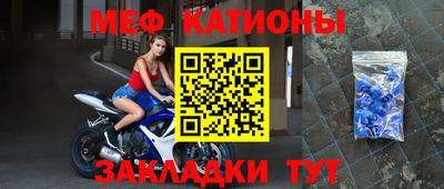 спиды Гай